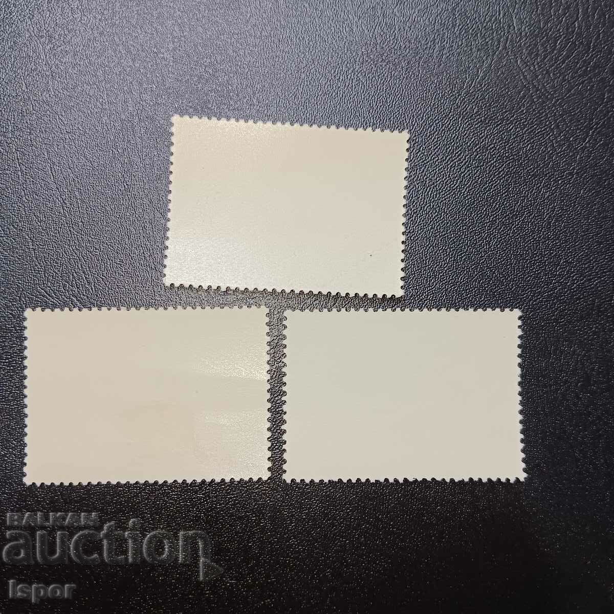 URSS cu preț € 0.36 | 0.70 BGN