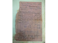 Invoice No. 2 for Confectionery Association - Ruse