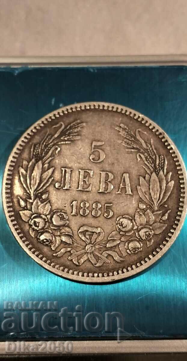 5 LEVA SILVER 1885