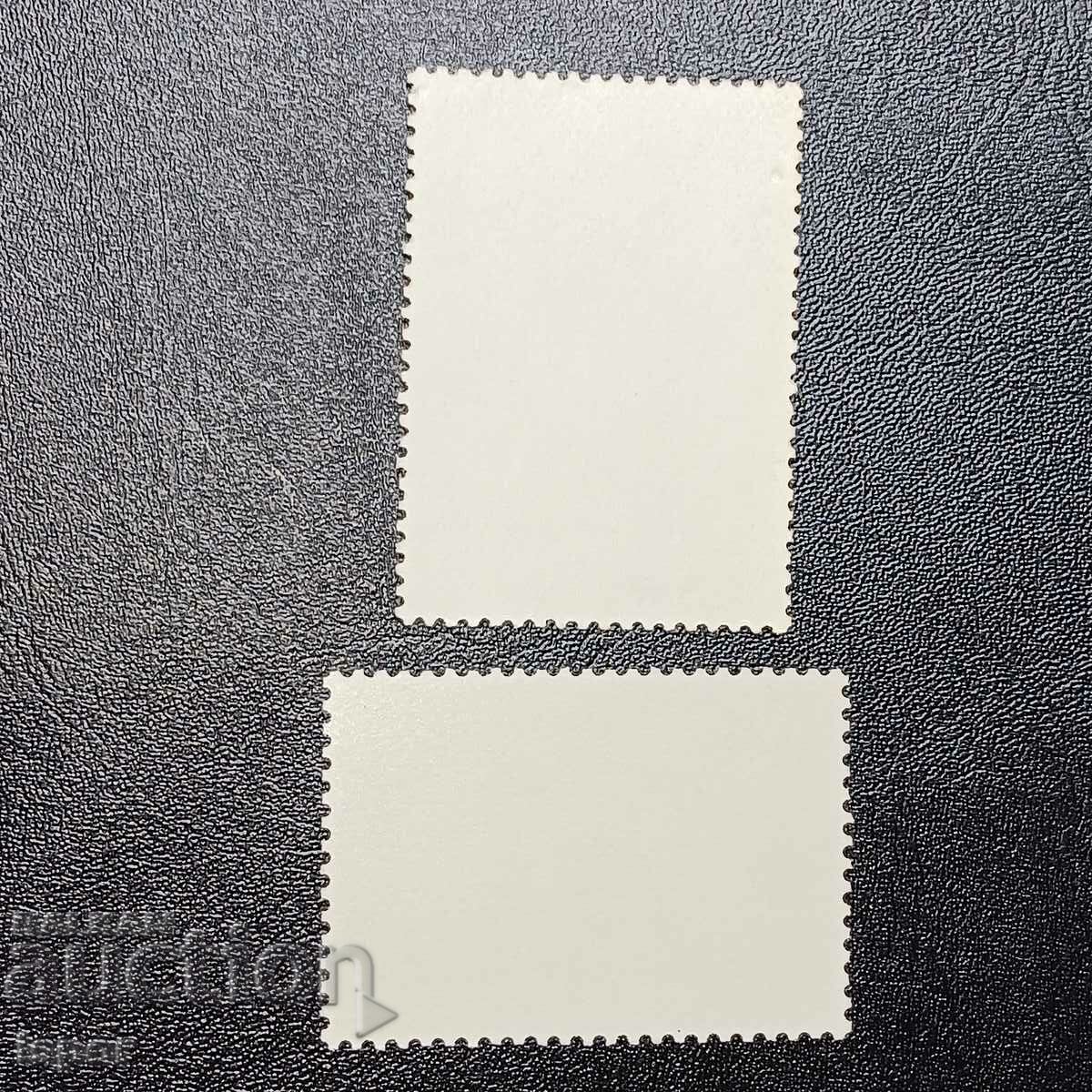 ΕΣΣΔ με τιμή 0.50 BGN | € 0.26 ΕΣΣΔ με τιμή 0.50 BGN | € 0.26