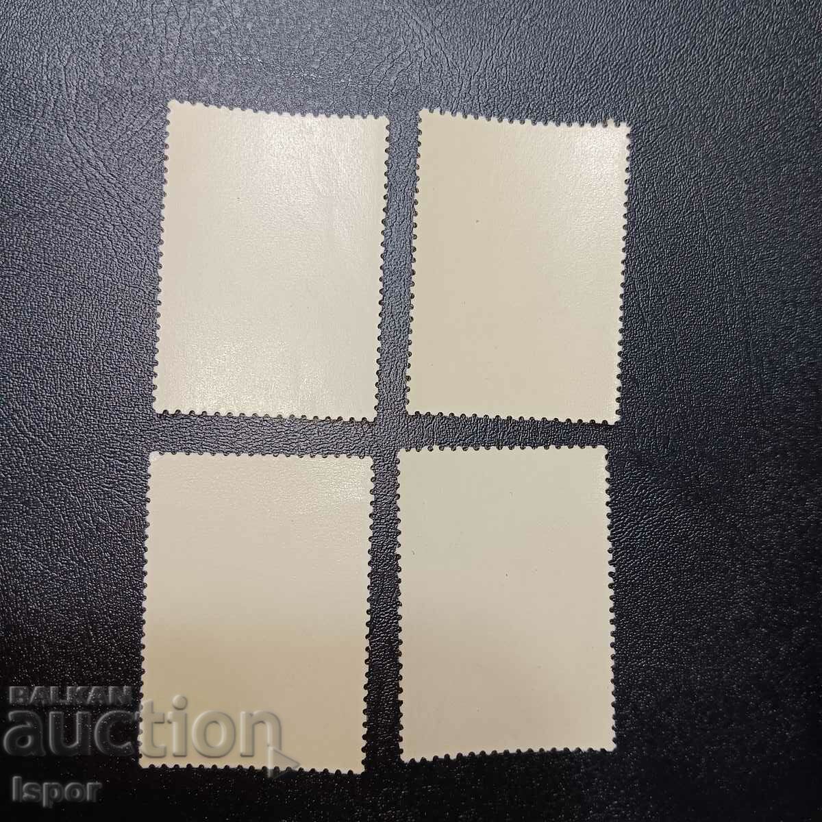 ΕΣΣΔ με τιμή 0.80 BGN | € 0.41 ΕΣΣΔ με τιμή 0.80 BGN | € 0.41