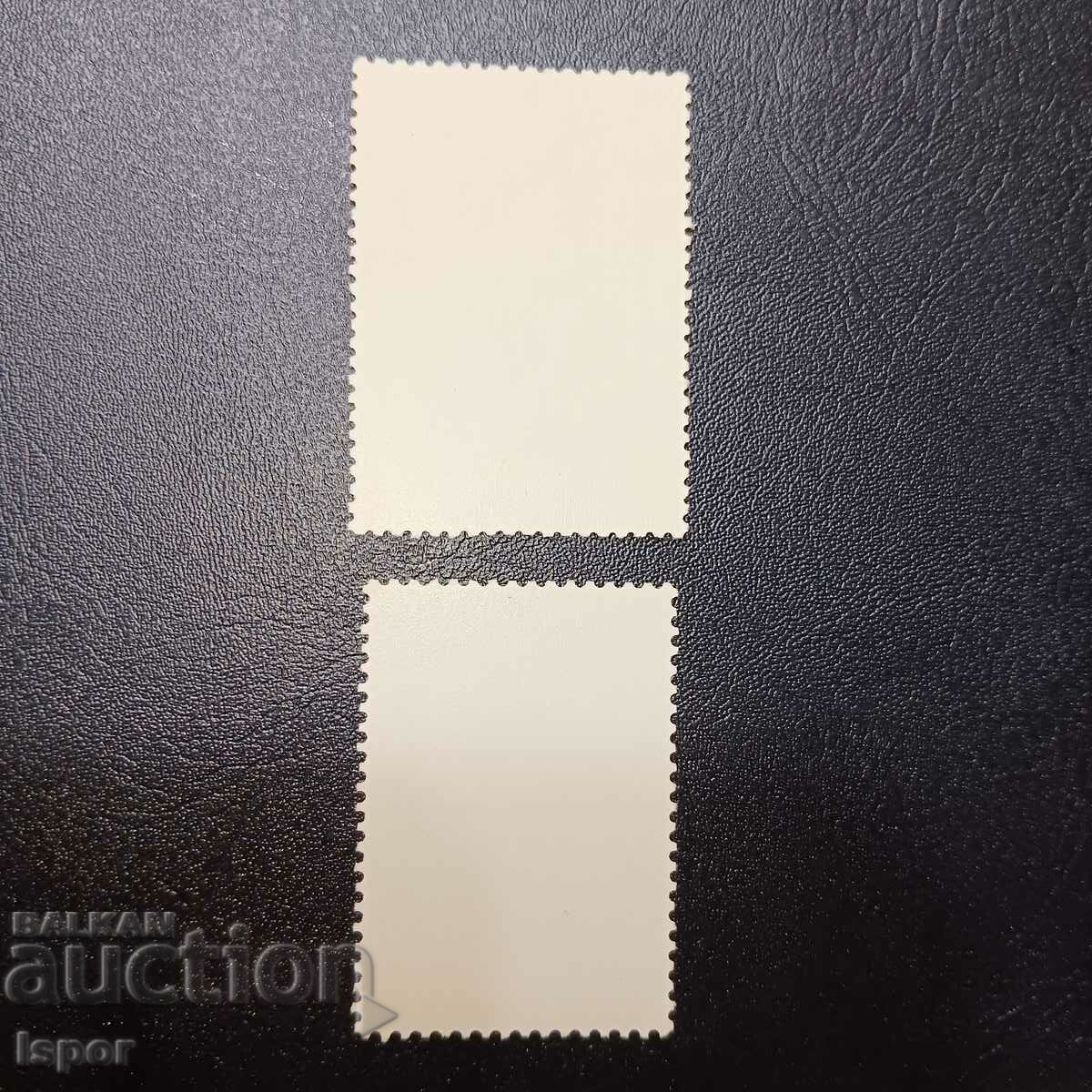 ΕΣΣΔ με τιμή 0.50 BGN | € 0.26 ΕΣΣΔ με τιμή 0.50 BGN | € 0.26