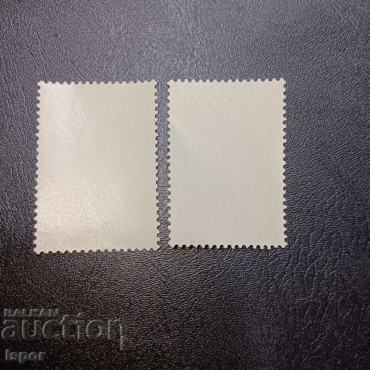 ΕΣΣΔ με τιμή 0.30 BGN | € 0.15 ΕΣΣΔ με τιμή 0.30 BGN | € 0.15