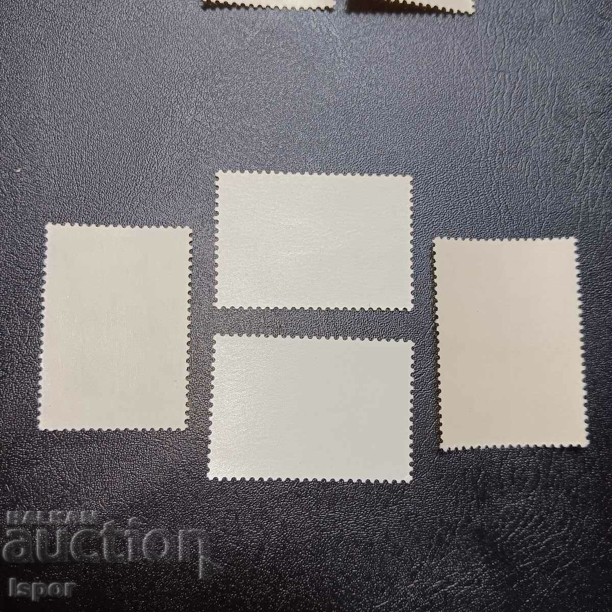 USSR with price 0.30 BGN | € 0.15