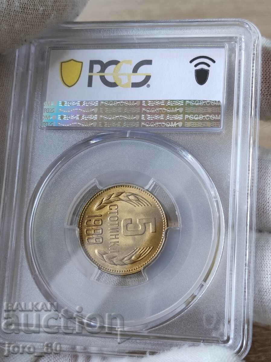5 cenți 1988 Bulgaria (CURIOZITATE) MS67 cu preț € 500.00 | 977.92 BGN