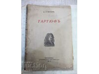 Book "Tartuffe - J. B. Moliere" - 72 pages.