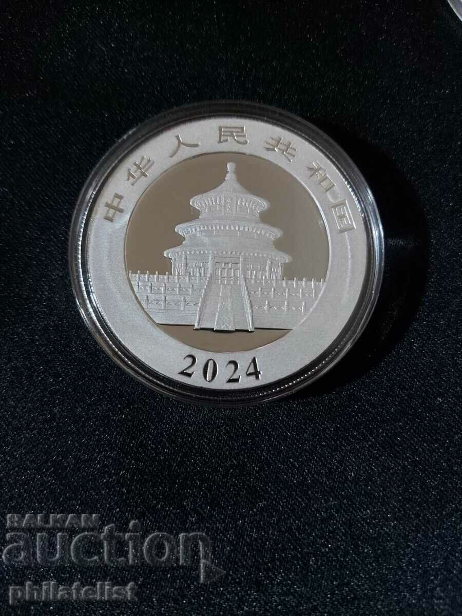 China - 10 Yuan - Panda 2024 - Silver Coin 30 grams UNC with price 119.00 BGN | € 60.84 China - 10 Yuan - Panda 2024 - Silver Coin 30 grams UNC with price 119.00 BGN | € 60.84