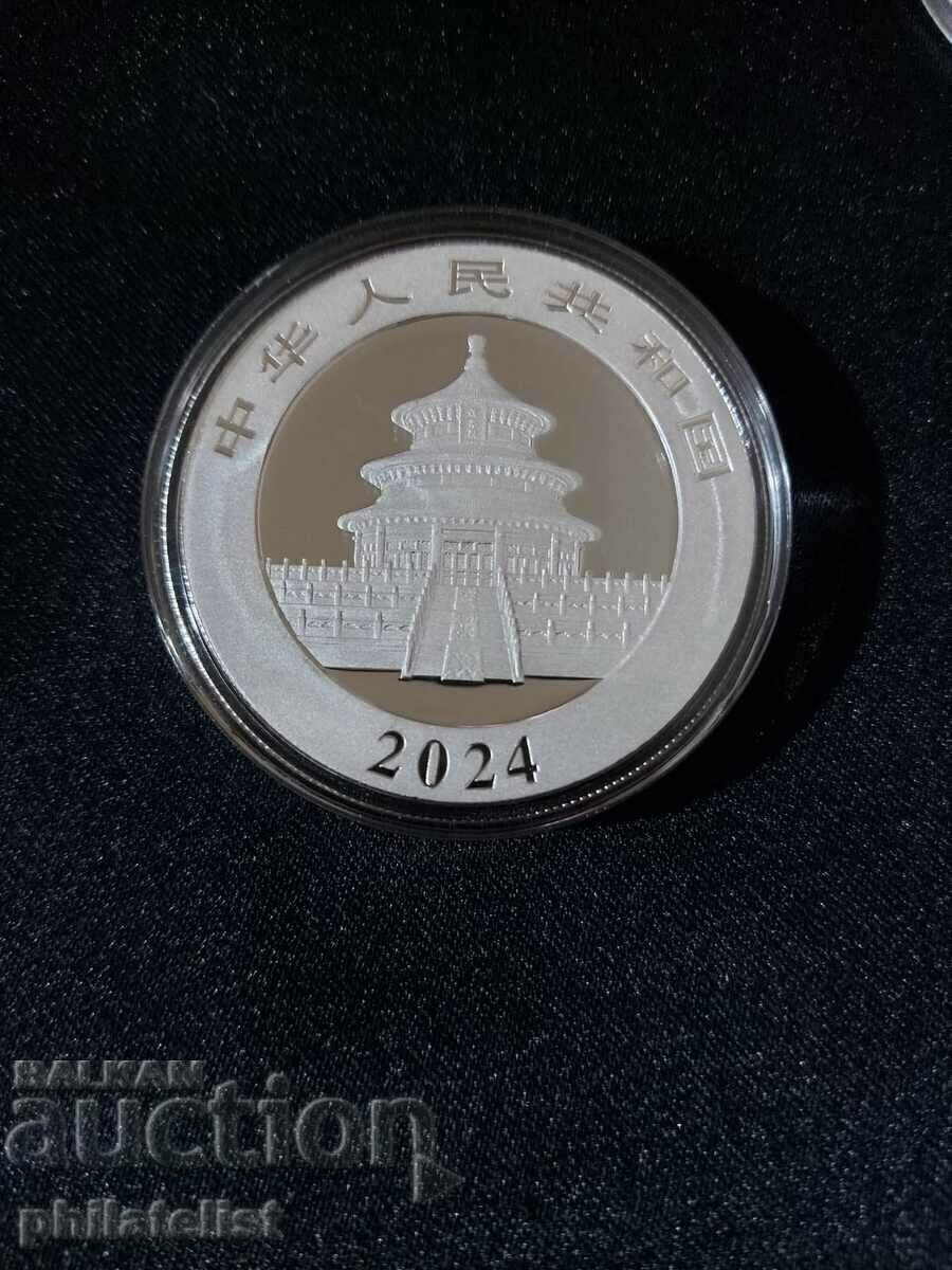 China - 10 Yuan - Panda 2024 - Silver Coin 30 grams UNC with price 119.00 BGN | € 60.84 China - 10 Yuan - Panda 2024 - Silver Coin 30 grams UNC with price 119.00 BGN | € 60.84