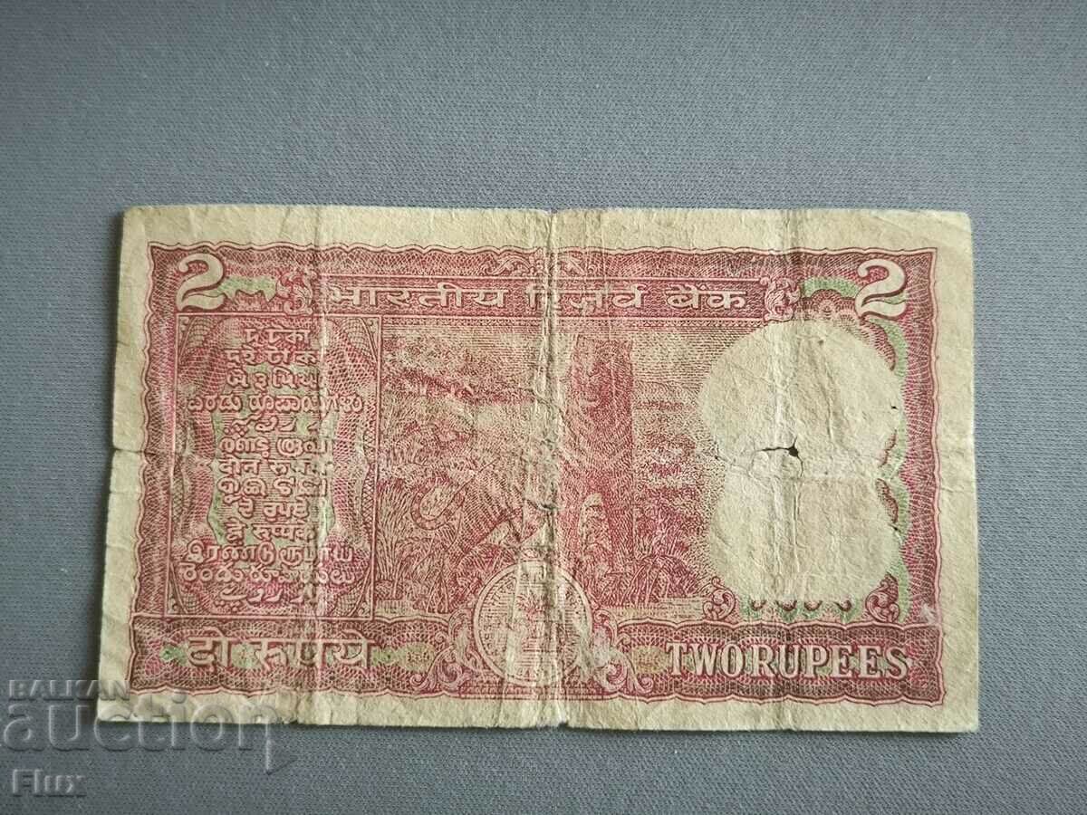 Банкнота - Индия - 2 рупии | 1962г. с цена 2.50 лв. | € 1.28 Банкнота - Индия - 2 рупии | 1962г. с цена 2.50 лв. | € 1.28