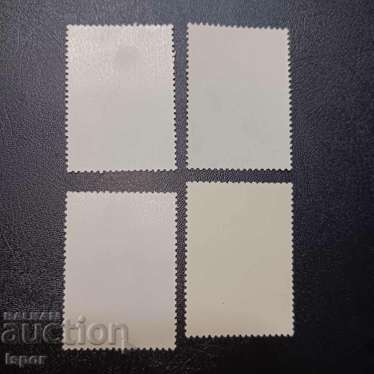 ΕΣΣΔ με τιμή 0.80 BGN | € 0.41 ΕΣΣΔ με τιμή 0.80 BGN | € 0.41