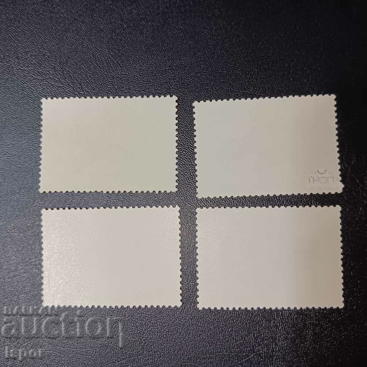 ΕΣΣΔ με τιμή 0.80 BGN | € 0.41 ΕΣΣΔ με τιμή 0.80 BGN | € 0.41