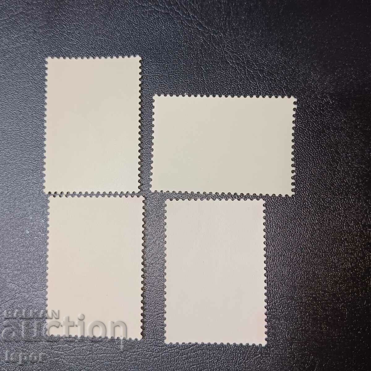 ΕΣΣΔ με τιμή 0.50 BGN | € 0.26 ΕΣΣΔ με τιμή 0.50 BGN | € 0.26