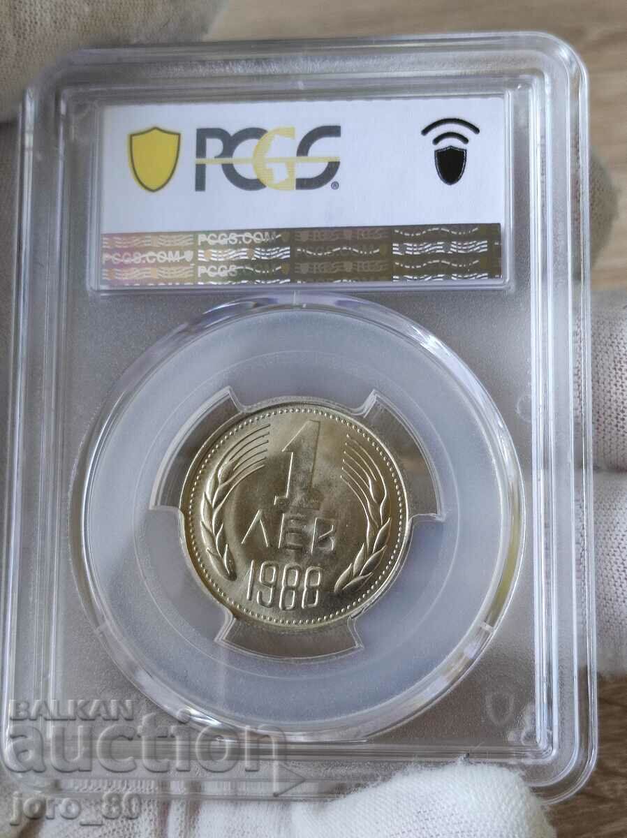 1 lev 1988 People's Republic of Bulgaria PCGS *MS66* with price 750.00 BGN | € 383.47