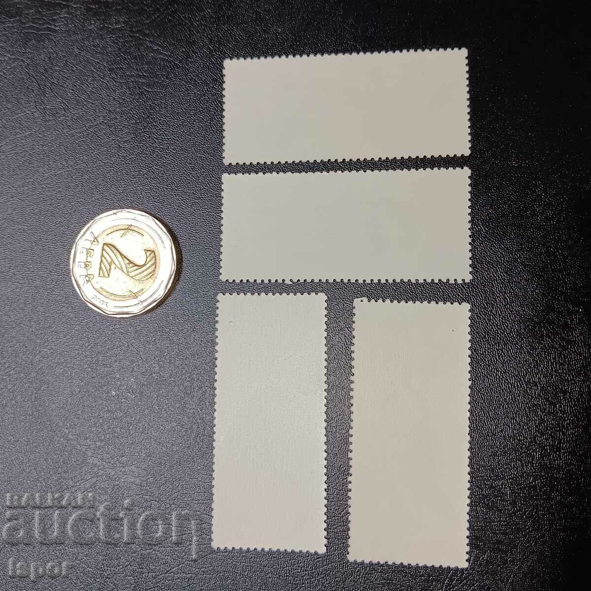 ΕΣΣΔ με τιμή 0.80 BGN | € 0.41 ΕΣΣΔ με τιμή 0.80 BGN | € 0.41