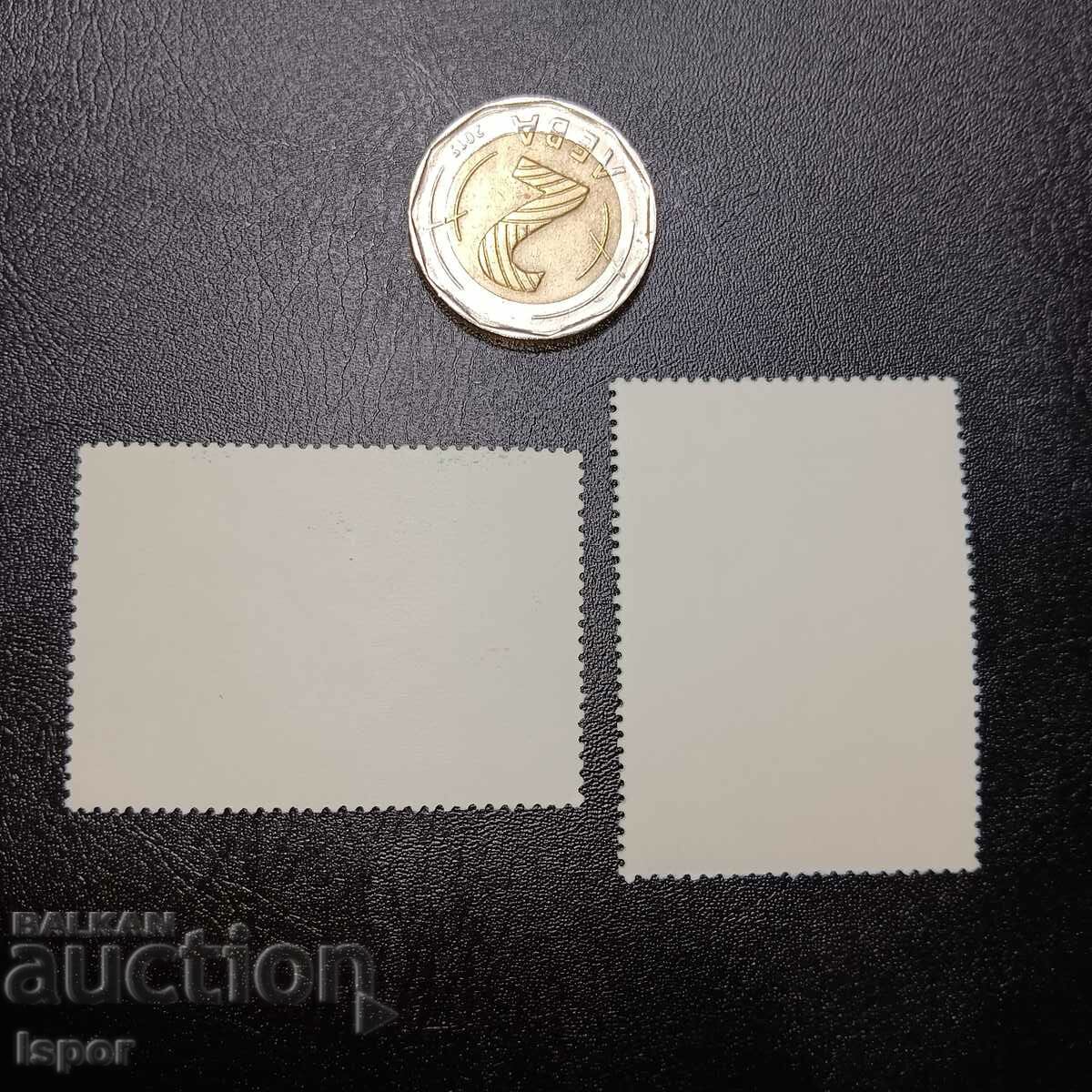 ΕΣΣΔ με τιμή 0.50 BGN | € 0.26 ΕΣΣΔ με τιμή 0.50 BGN | € 0.26