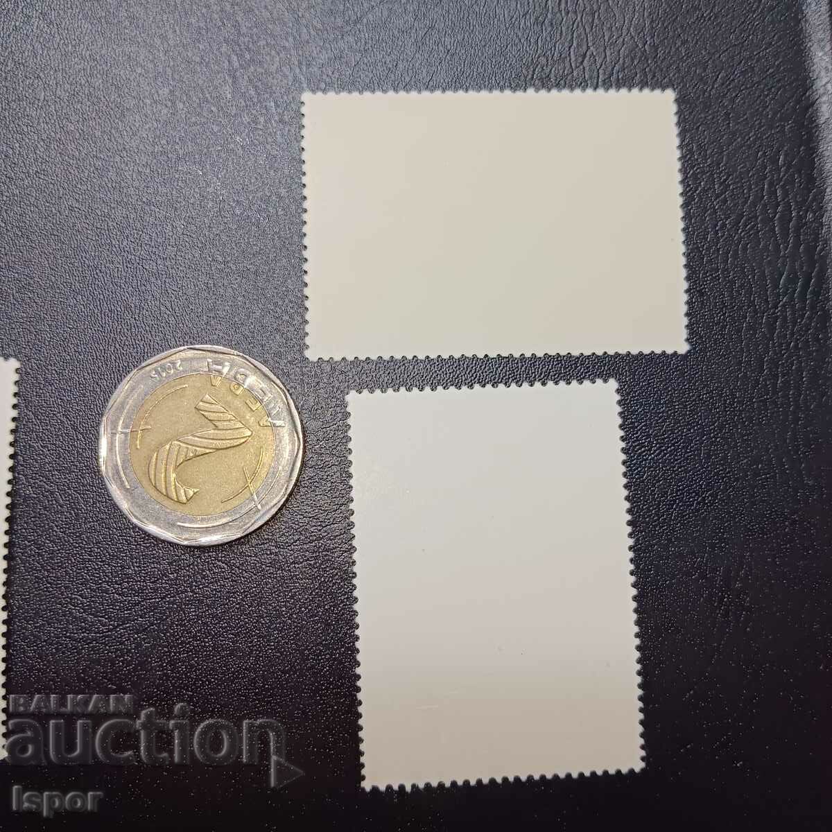 ΕΣΣΔ με τιμή 0.50 BGN | € 0.26 ΕΣΣΔ με τιμή 0.50 BGN | € 0.26