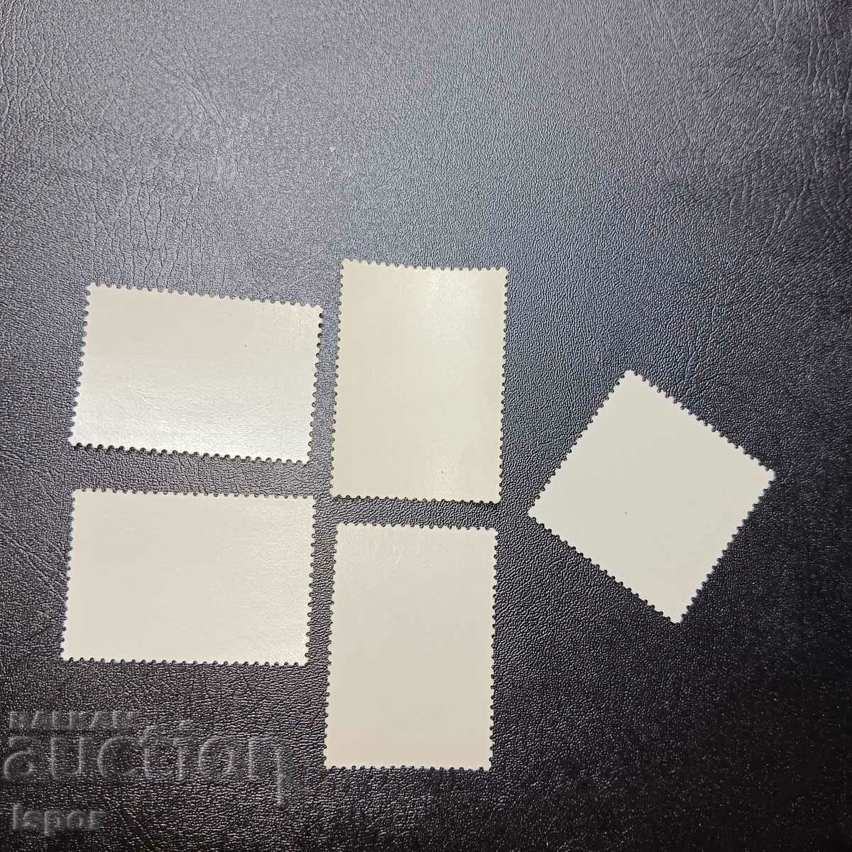 USSR with price 0.50 BGN | € 0.26