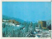 Card Bulgaria Pamporovo View 18**