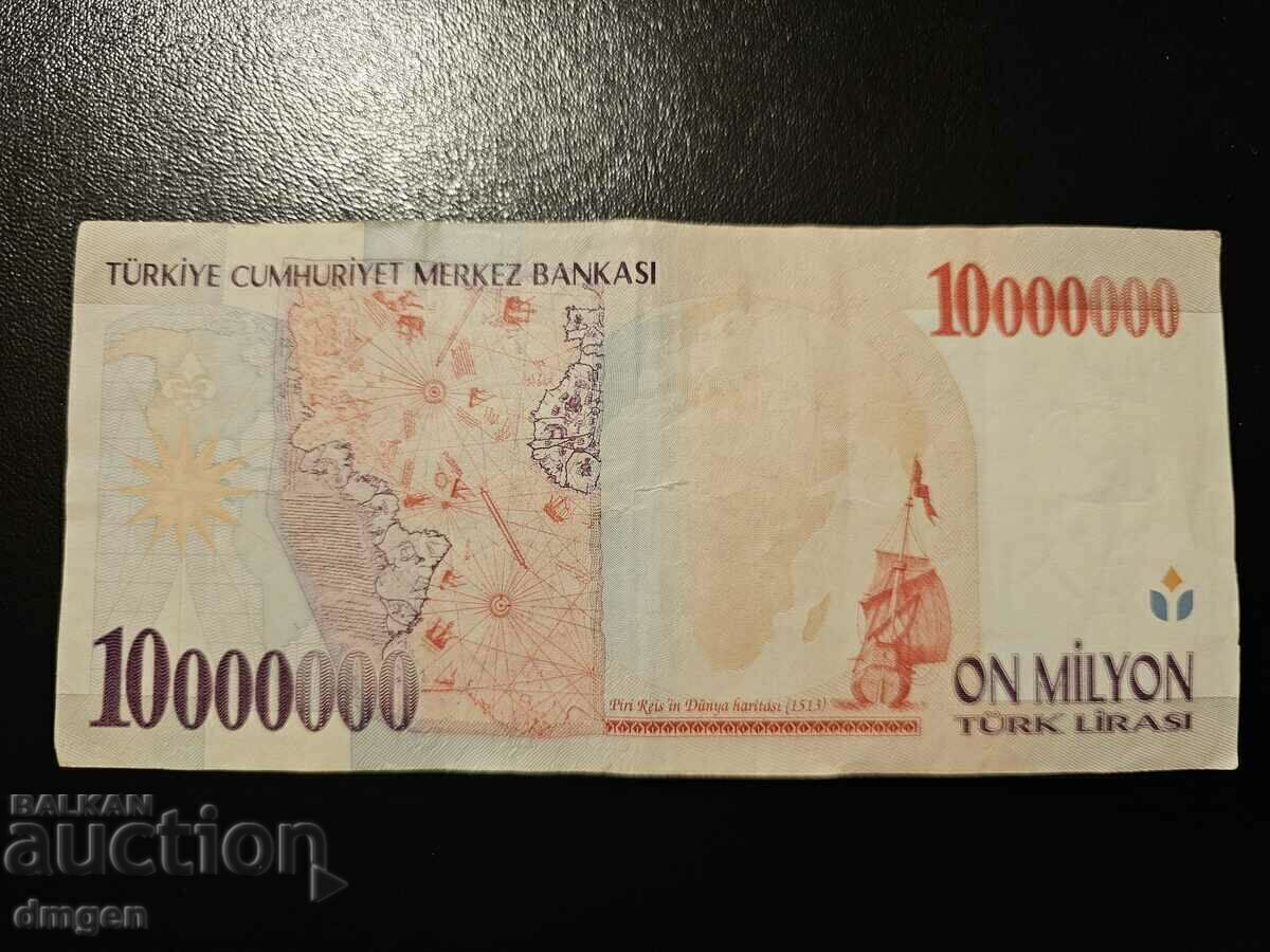 10 милиона лири Турция SN 660 660 repeater с цена 45.00 лв. | € 23.01 10 милиона лири Турция SN 660 660 repeater с цена 45.00 лв. | € 23.01