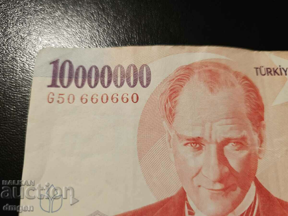 Аукцион 10 милиона лири Турция SN 660 660 repeater Аукцион 10 милиона лири Турция SN 660 660 repeater