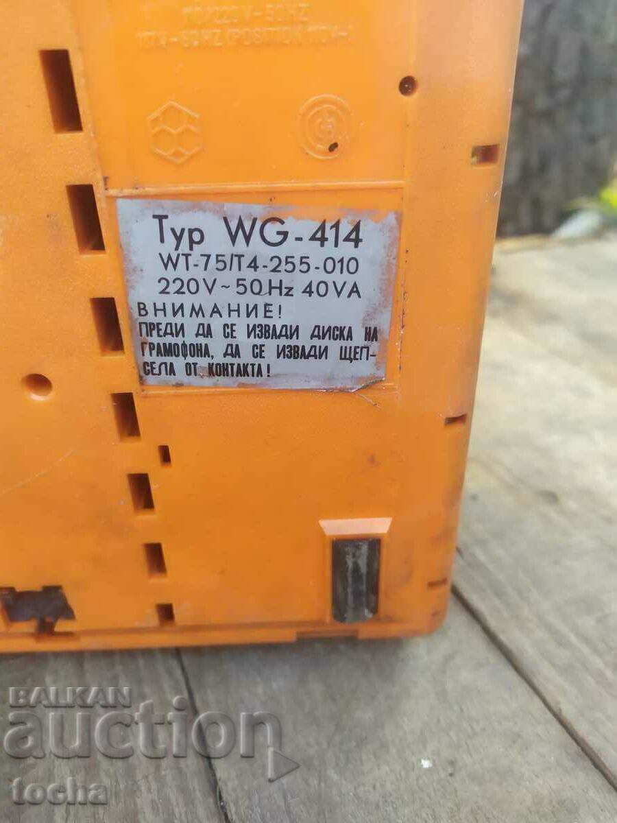 Auction Unitra turntable Auction Unitra turntable