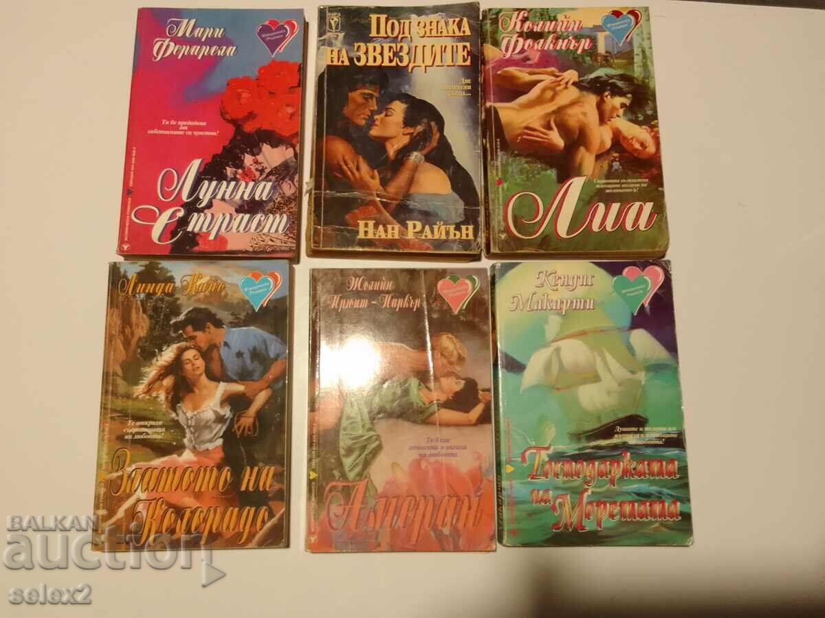 Lot of 6 romance novels by Eurasia publishing house