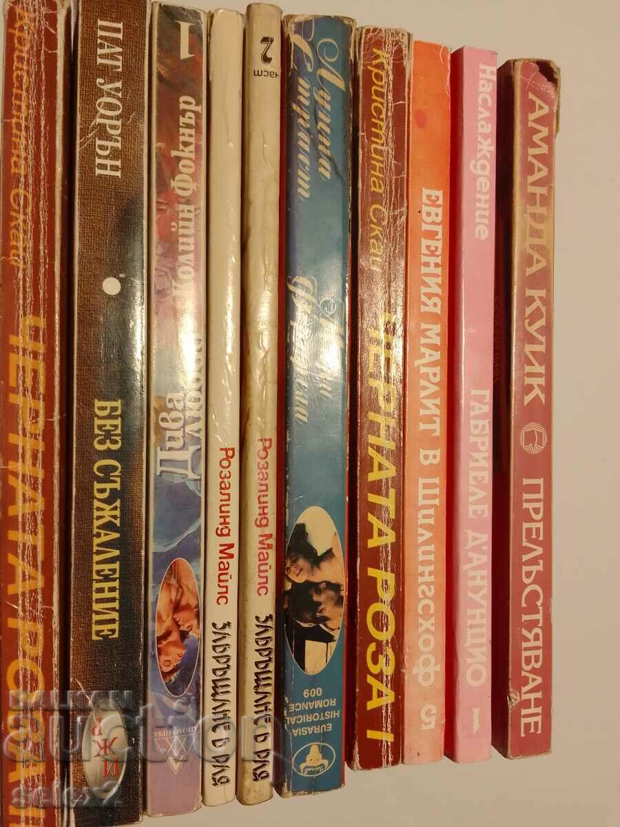 Lot of 10 romance novels