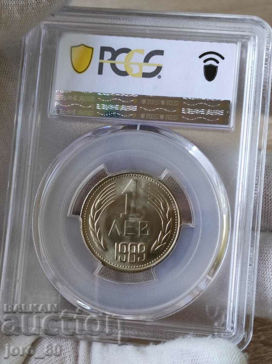 1 BGN 1989 People's Republic of Bulgaria PCGS *MS67* with price 1000.00 BGN | € 511.29
