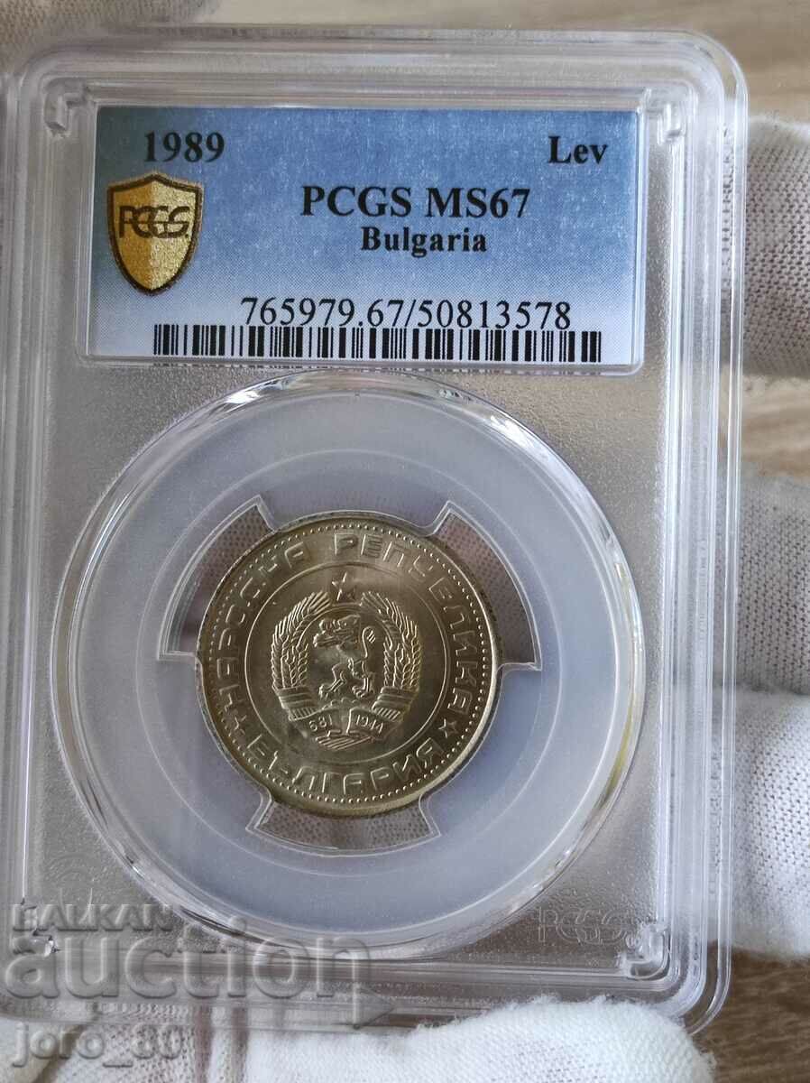 1 lev 1989 Republica Populară Bulgaria PCGS *MS67*