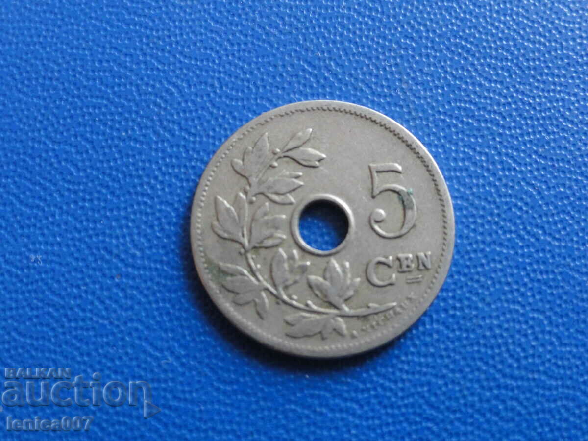 Belgium 1904 - 5 centimes (BELGIË) with price 1.40 BGN | € 0.72 Belgium 1904 - 5 centimes (BELGIË) with price 1.40 BGN | € 0.72