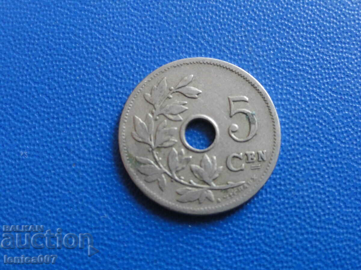 Delivery of Belgium 1904 - 5 centimes (BELGIË) Delivery of Belgium 1904 - 5 centimes (BELGIË)