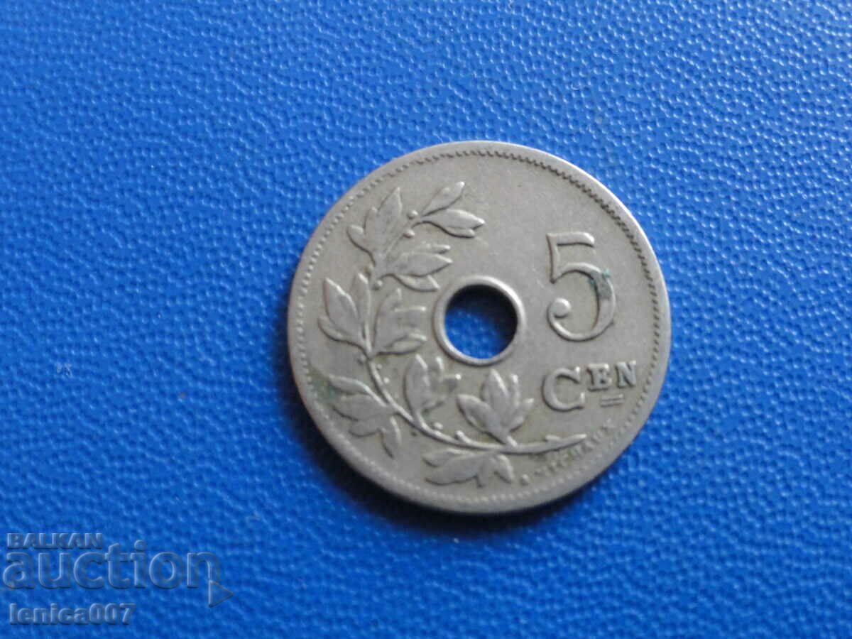 Belgium 1904 - 5 centimes (BELGIË) - 6 Belgium 1904 - 5 centimes (BELGIË) - 6