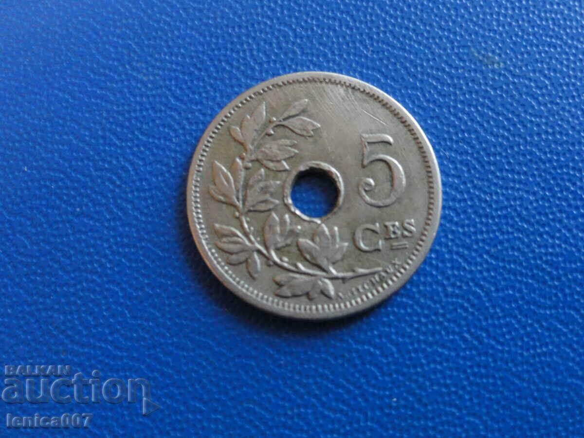 Belgia 1904 - 5 centimes (BELGIQUE) cu preț € 0.90 | 1.76 BGN