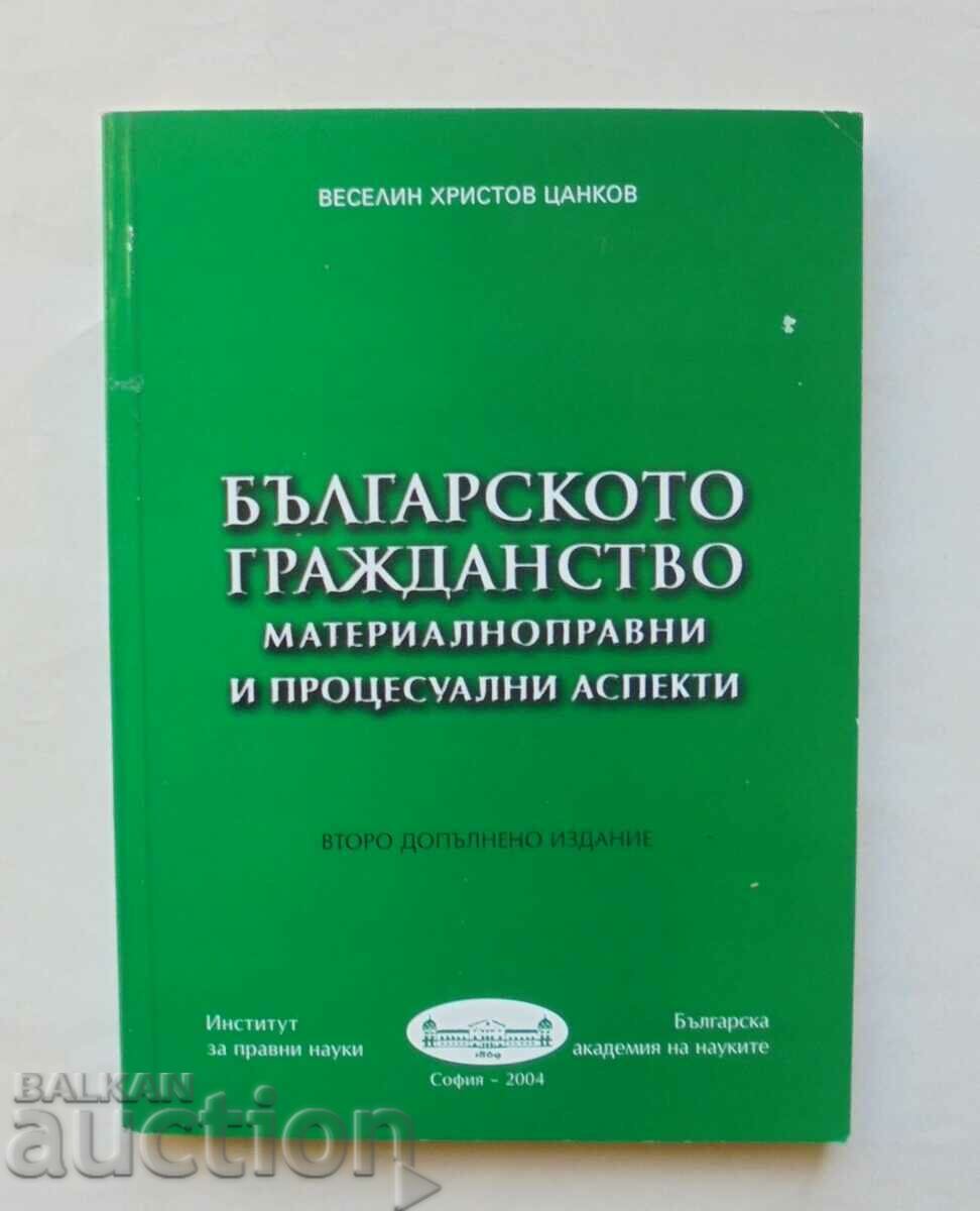 Cetățenie bulgară - Veselin Tsankov 2004