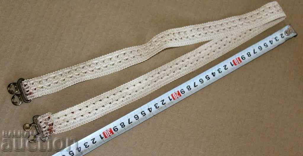 Delivery of . LATE 19TH CENTURY CITY WOMEN'S BELT PAFTY LADIES' BELT Delivery of . LATE 19TH CENTURY CITY WOMEN'S BELT PAFTY LADIES' BELT