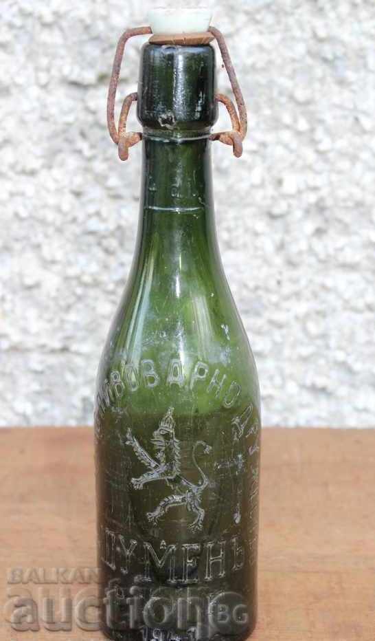 . 1941 SHUMEN RUSE Czar's BEER BOTTLE ΜΠΟΥΚΑΛΙ ΜΠΥΡΑΣ