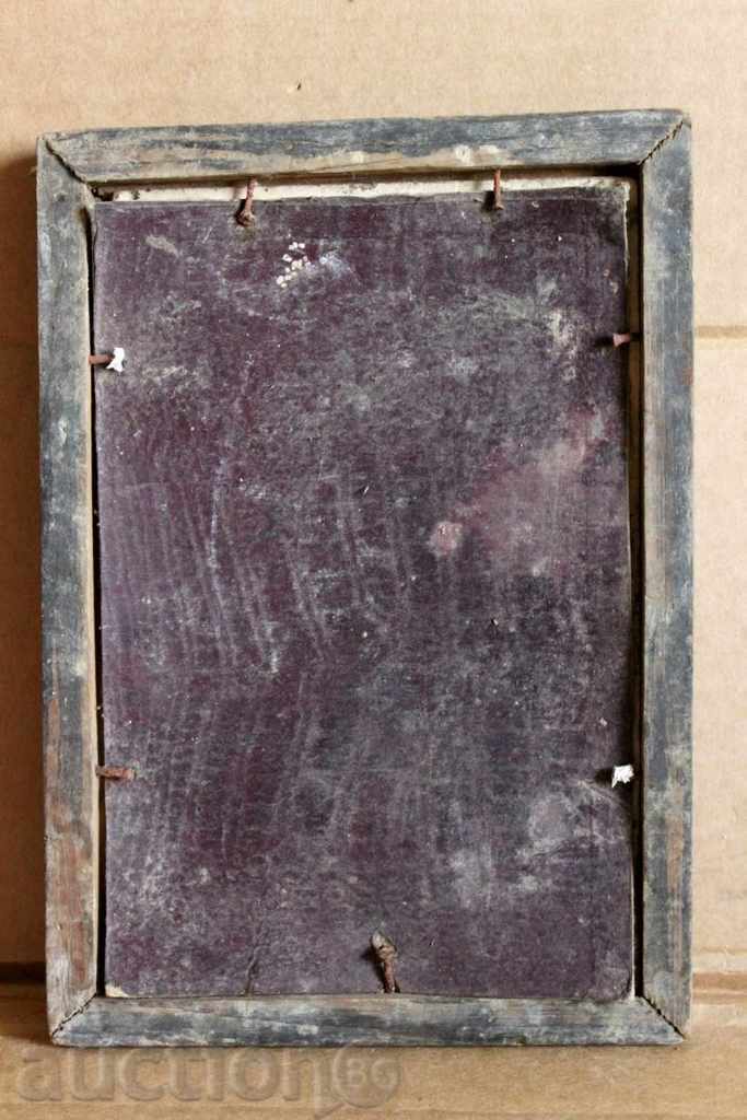 Аукцион . СТАРА ВЪЗРОЖДЕНСКА ФОТОГРАФИЯ СНИМКА КАРТОН РАМКА Аукцион . СТАРА ВЪЗРОЖДЕНСКА ФОТОГРАФИЯ СНИМКА КАРТОН РАМКА