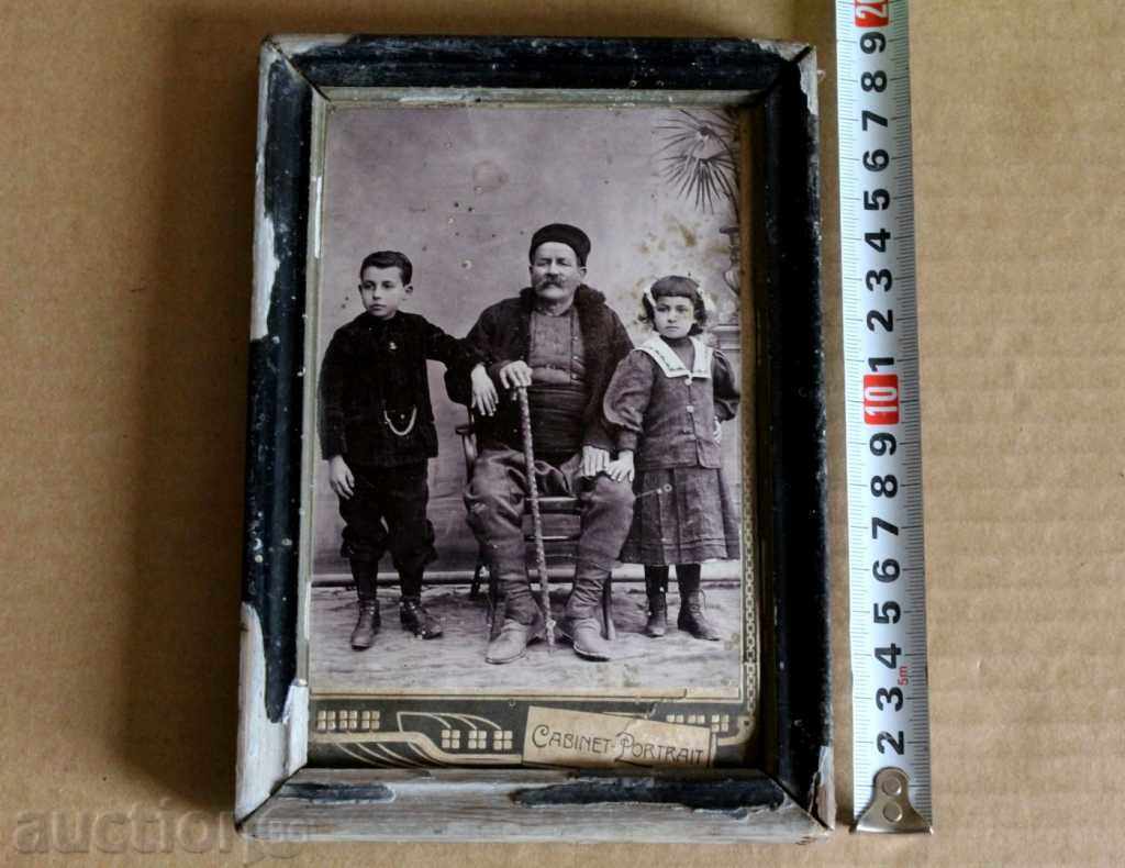 Доставка на . СТАРА ВЪЗРОЖДЕНСКА ФОТОГРАФИЯ СНИМКА КАРТОН РАМКА Доставка на . СТАРА ВЪЗРОЖДЕНСКА ФОТОГРАФИЯ СНИМКА КАРТОН РАМКА