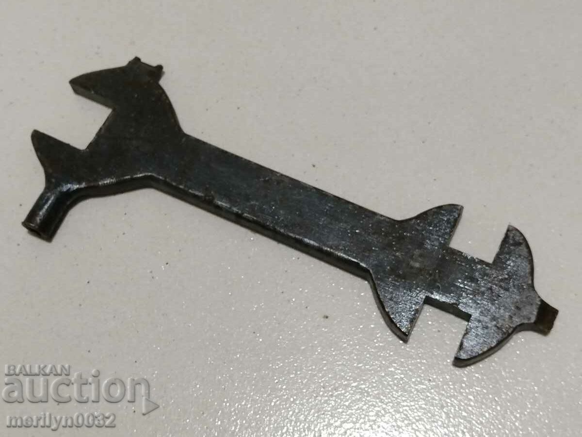 USSR WW2 Russian Machine Gun ZIP key - 6 USSR WW2 Russian Machine Gun ZIP key - 6
