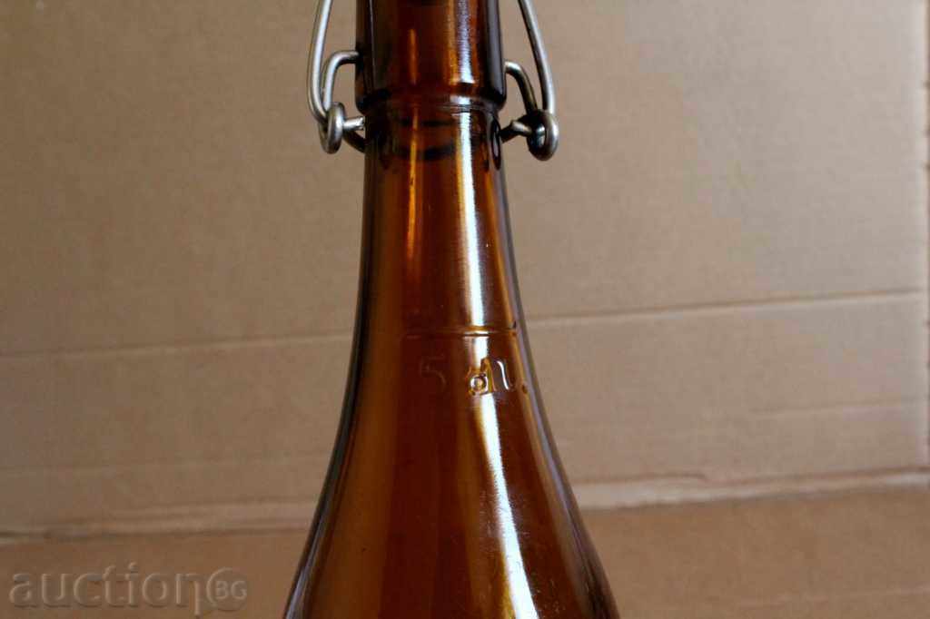 Auction . ROYAL OLD BOTTLE BOTTLE COOPERATION RASPBERRY Auction . ROYAL OLD BOTTLE BOTTLE COOPERATION RASPBERRY