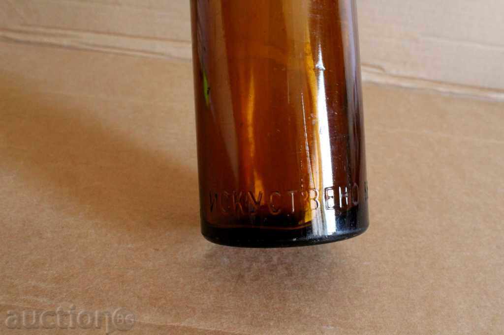 Delivery of . ROYAL OLD BOTTLE BOTTLE COOPERATION RASPBERRY Delivery of . ROYAL OLD BOTTLE BOTTLE COOPERATION RASPBERRY