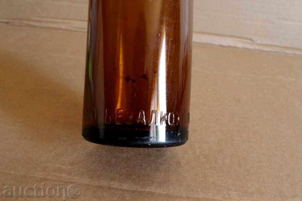 . ROYAL OLD BOTTLE BOTTLE COOPERATION RASPBERRY - 5 . ROYAL OLD BOTTLE BOTTLE COOPERATION RASPBERRY - 5