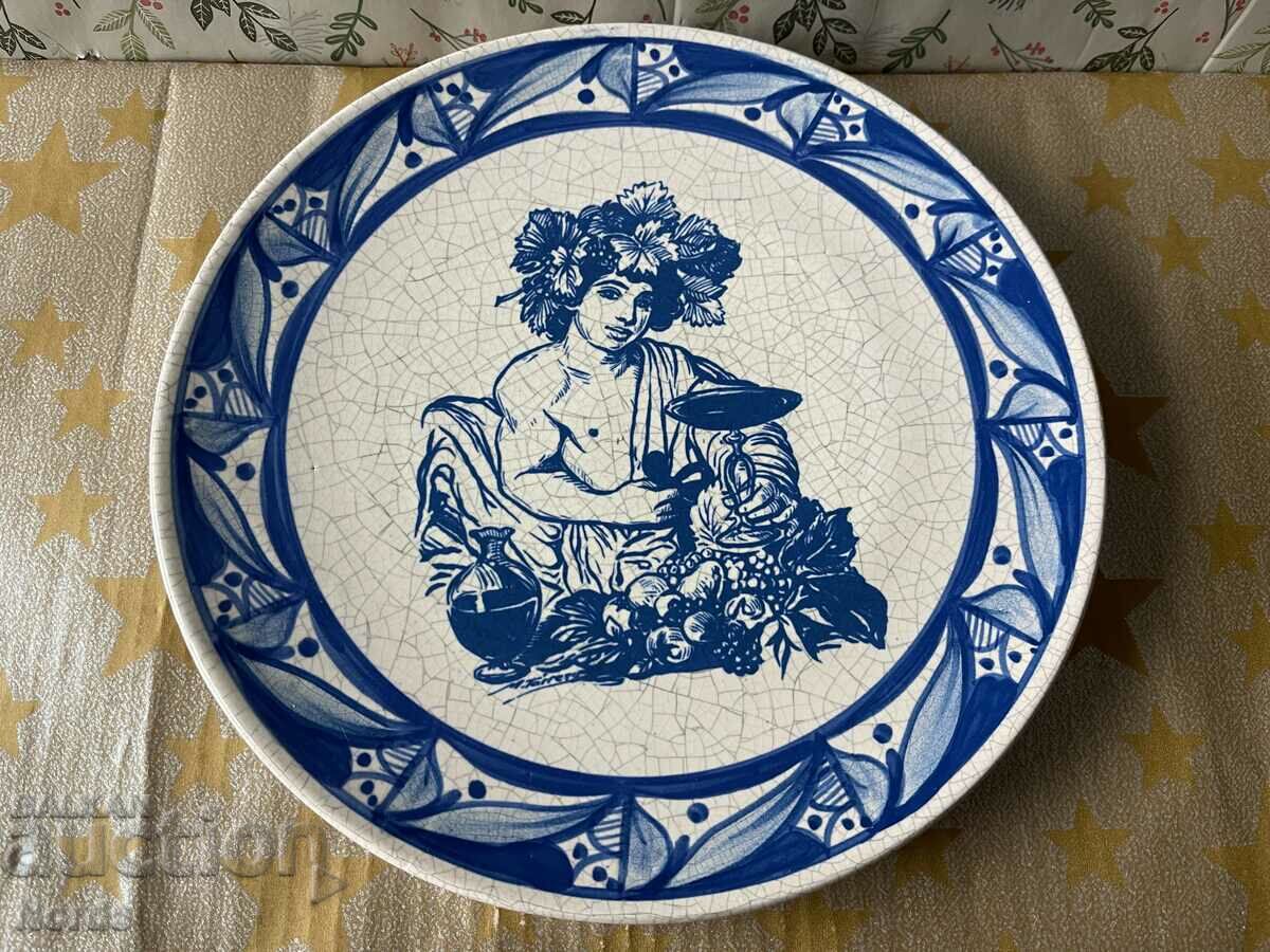 An interesting plate