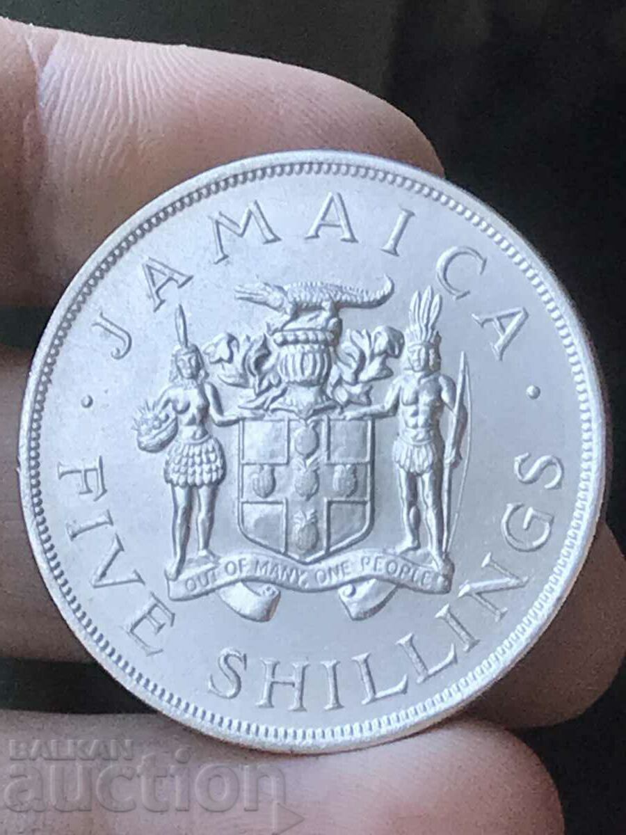 Jamaica 5 Shilling 1966 Jubilee Coin