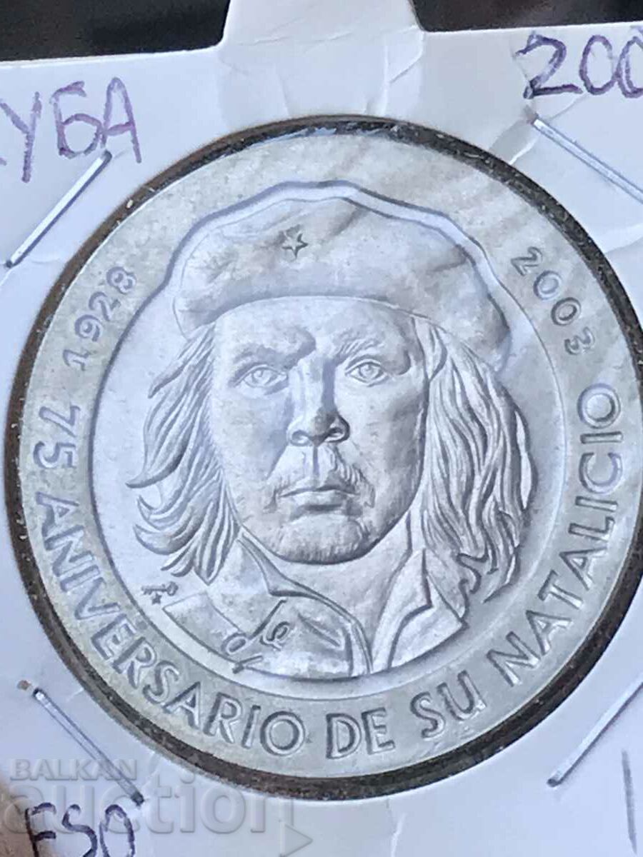 Cuba 1 Peso 2003 Che Guevara Birth Anniversary UNC