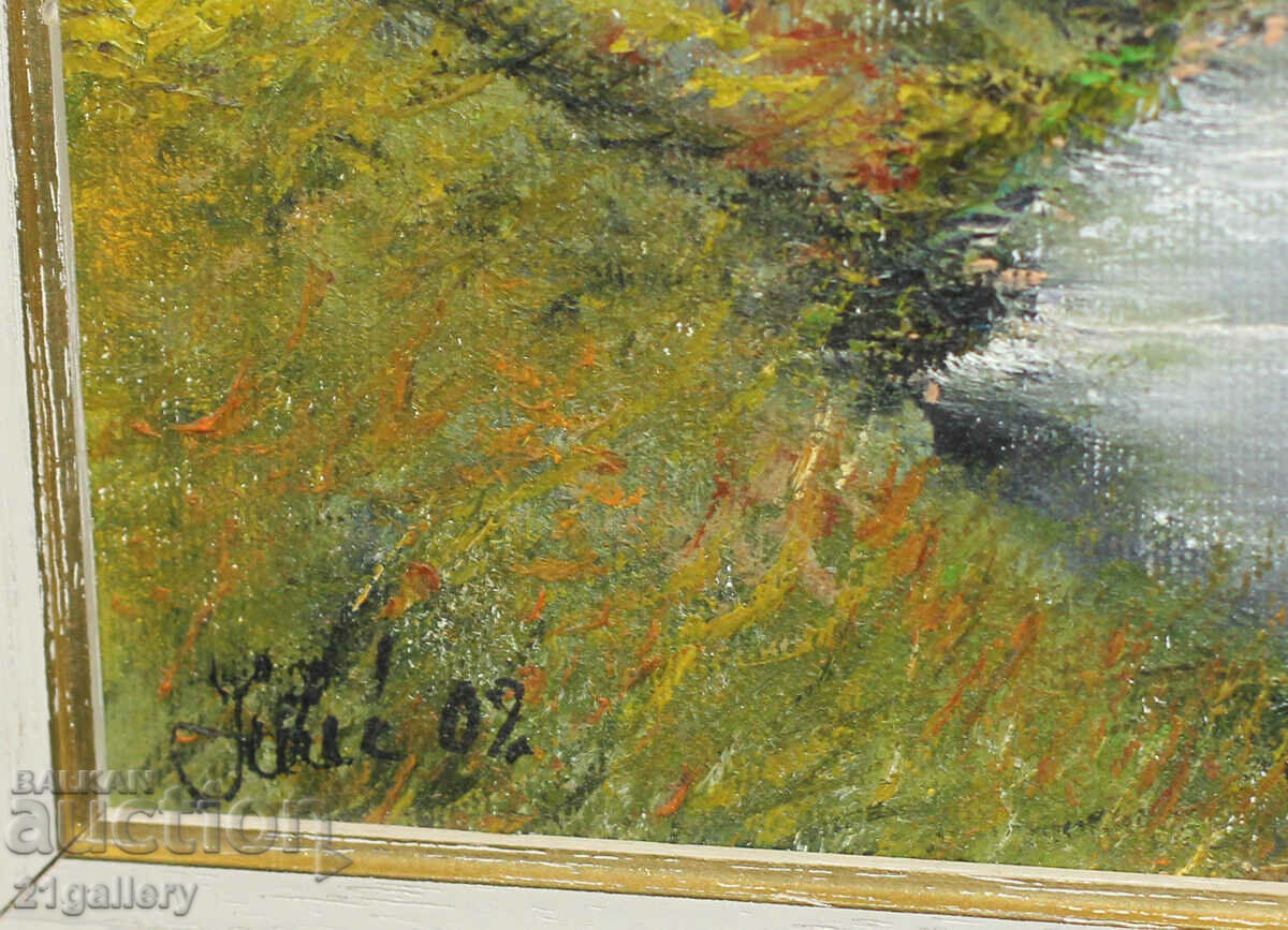 River landscape, oil paints, 2002. - 7