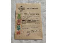 CERTIFICAT TRIBUNAL KAZANLASH CAZIER JUNAL 1950