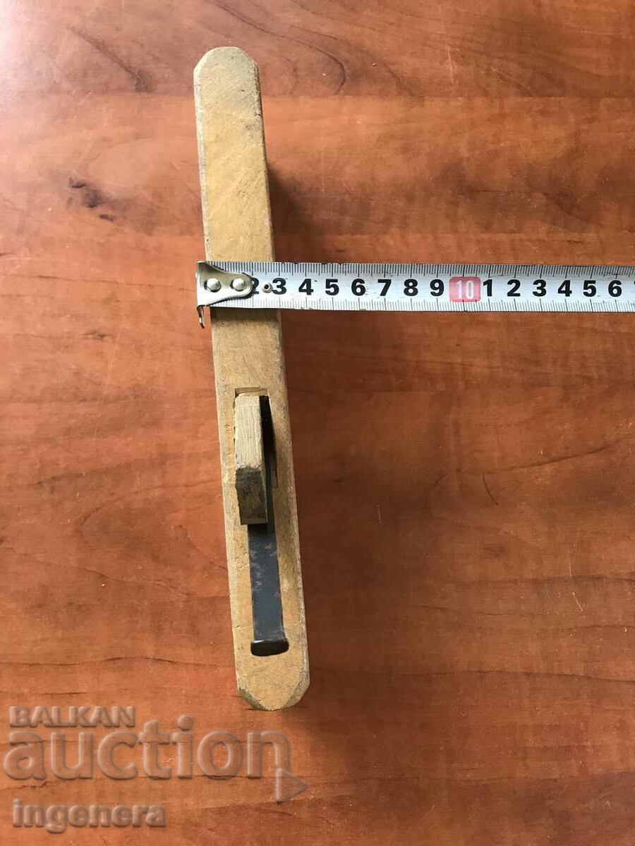 РЕНДЕ ДЪРВОДЕЛСКО РИПСОВНИК ТЯСНО С НОЖ - 5 РЕНДЕ ДЪРВОДЕЛСКО РИПСОВНИК ТЯСНО С НОЖ - 5