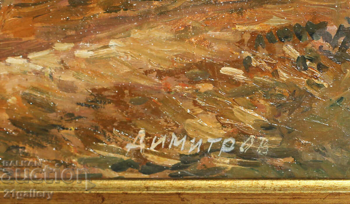 Stefan Dimitrov (1938) landscape with boats, oil paints - 6