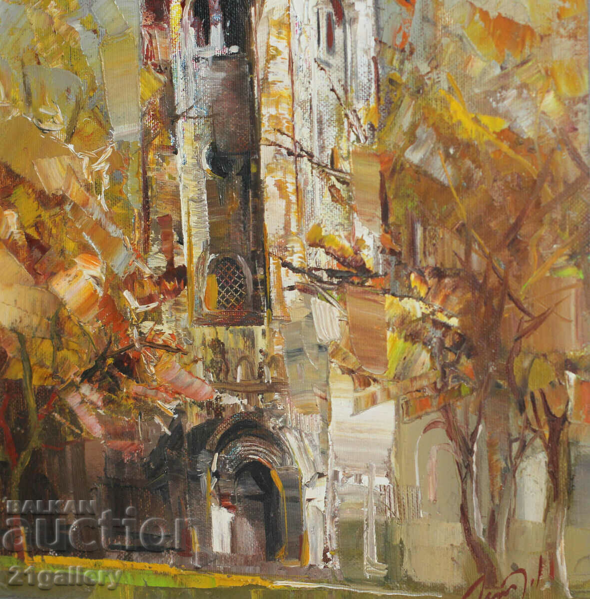 Cityscape, oil on canvas, signed - 6